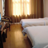 Отель Xiling Hotel, фото 25
