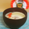 Отель Ohenroyado Tabibito No Yado Kaze No Kuguru, фото 6