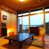 Отель Tango Onsen Hashiudosou, фото 7