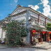 Отель Dali Four Seasons Hostel, фото 13