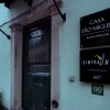 Отель São Miguel Guest House, фото 39