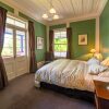 Отель The Shady Rest B&B, фото 6
