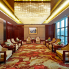 Отель Four Points By Sheraton Liupanshui, фото 16