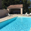Отель Joli Gîte avec Piscine Chauffée situé en campagne de Cavaillon, 4 personnes, LS2-292, фото 8
