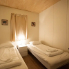 Отель Litlabjarg Guesthouse, фото 3