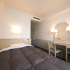 Отель Shimane Hamada Washington Hotel Plaza, фото 5