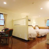 Отель Xitou Youth Activity Center Hostel, фото 8
