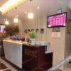 Отель 尚客优快捷酒店(福鼎海口路店), фото 7