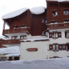 Отель Chalet Club Val Claret 1 46, фото 1