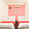 Отель Hoang Linh Hotel, фото 6