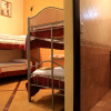 Отель Portal del Sur Hostel, фото 5