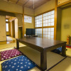 Отель Higashiyama Tofukuji, фото 2