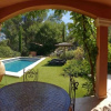 Отель Studio les Terrasses du Garlaban, фото 7