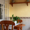 Отель GIWAs Casa Miramar, фото 1