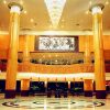 Отель Intl Conference Center, фото 5
