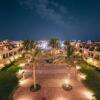 Отель Sea Beach Aqua Park Resort, фото 1