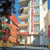 Отель Edirne Suite House, фото 5