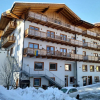 Отель Park Hotel Avisio, фото 25