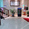 Отель Kaihua Business Hostel, фото 5