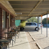 Отель Glenndale Park Motel, фото 9