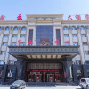 Отель Xinlei Hotel, фото 6