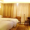 Отель Yiwu Holton Hotel, фото 23