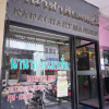 Отель Nanachart Mansion, фото 1