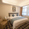 Отель King International Hotel Shenzhen, фото 3