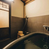 Отель Hinode Ryokan, фото 8