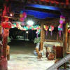 Отель Puzhehei Bigu Jiayuan Hostel, фото 1