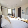Отель Comfy Stay Kiyokawa, фото 34