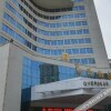 Отель Overseas Chinese Hotel, фото 28