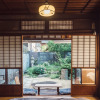 Отель Kominkano Yado Saika-An, фото 28