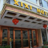 Отель Xi Xi Holiday Hotel, фото 9