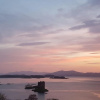 Отель Appin Bay View, фото 16