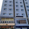 Отель GreenTree Inn Nanning Jiangnan Wanda Plaza, фото 1