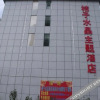 Отель Liupanshui Gessmann Hotel (Liupanshui Wanda Plaza Store), фото 13