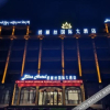 Отель Bliss Hotel, фото 11