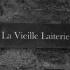 Отель La Vieille Laiterie в Ле-Мене