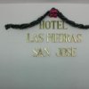 Отель Las Piedras San Jose, фото 13