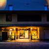 Отель Kyoto Karasuma Oike Hotel grandereverie, фото 15