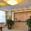Отель Yijia Hotel Dalian, фото 17