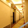 Отель Yijing Hotel, фото 2