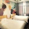 Отель Nanyue Hengshan OP International Younth Hostel, фото 4