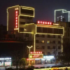 Отель Binjiang Fashion Theme Hotel Huangshan Tunxi Old Street, фото 21