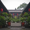 Отель Pingyao Harmony Hotel, фото 23