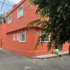Отель Colonial Villa Coyoacan, фото 1