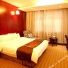 Отель Wanquan Hotel, фото 3