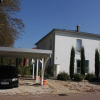 Отель Pension Landau, фото 3