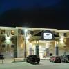 Отель Pomeroy Inn & Suites Prince George в Принс-Джордже